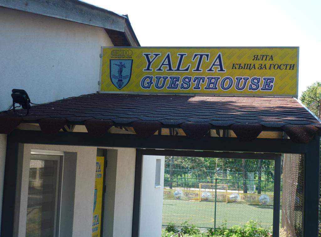 Yalta Guesthouse Ruse Ngoại thất bức ảnh
